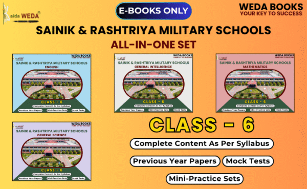 Sainik & Rashtriya Military Schools - Class 6 - ALL-IN-ONE Guidebook
