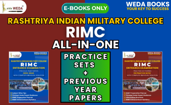 RIMC All-in-one: Practice Sets + Previous Year Papers